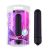 Vibrator First Love