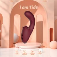 Vibrator Tide
