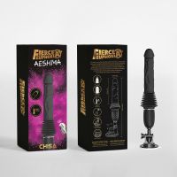 Vibrator-Fuck Machine Aeshma