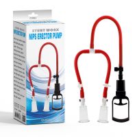 Nips Erector-Vakum pumpa za bradavice